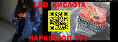 мефедрон Бузулук