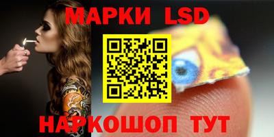 синтетический гашиш Будённовск