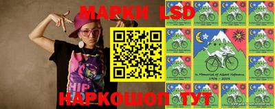 синтетический гашиш Будённовск