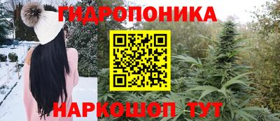 мефедрон Бузулук