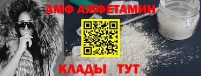 синтетический гашиш Будённовск