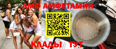 синтетический гашиш Будённовск