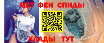 трава Бугуруслан