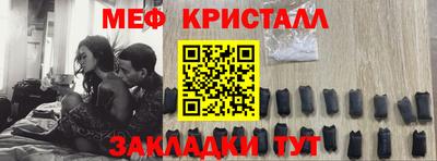синтетический гашиш Будённовск